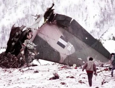 Μνημόσυνο για τα 63 θύματα του C-130 που συνετρίβη στο όρος Όθρυς